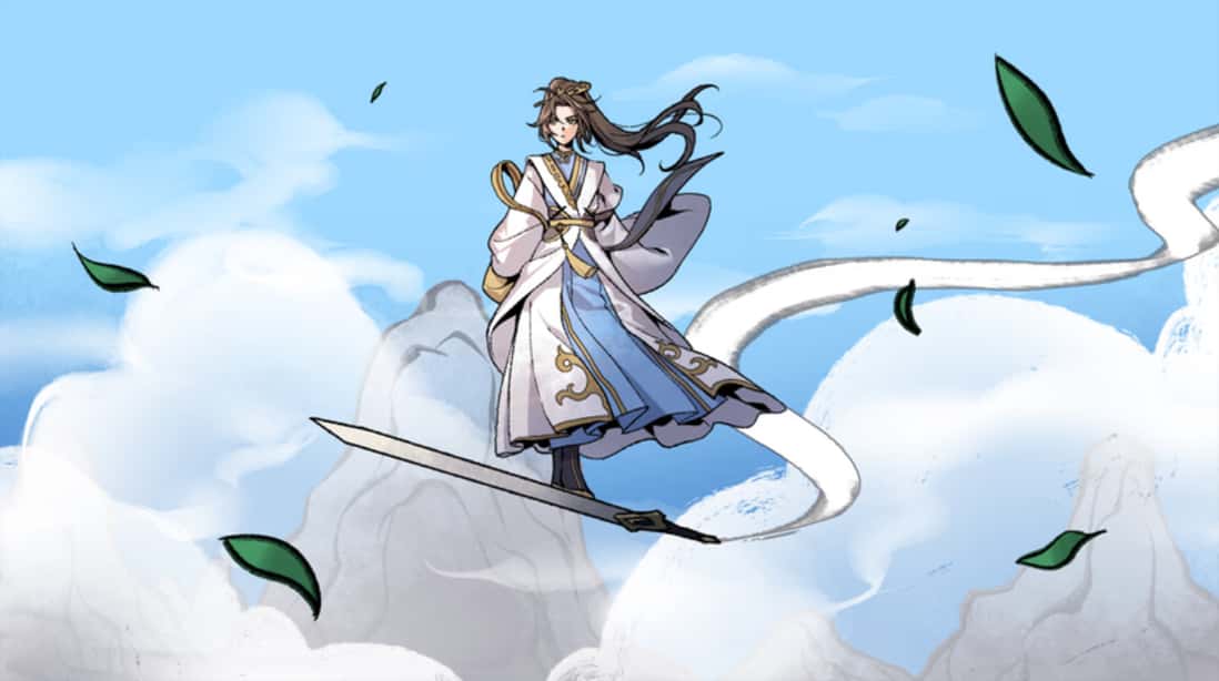 九界之上|v0.30国产仙侠官中无码封面
