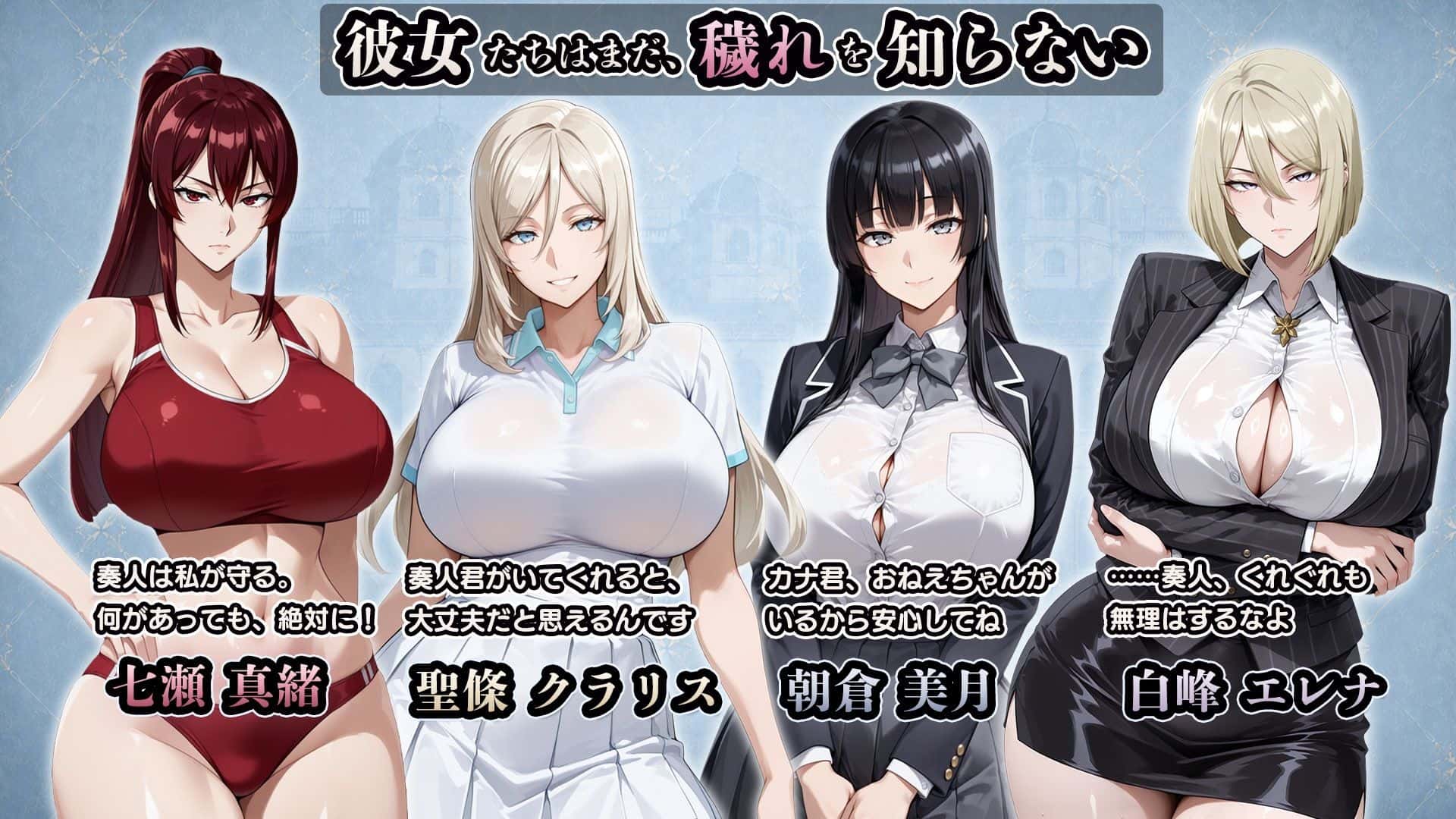 游戏画面3