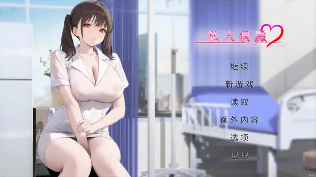网络直播 | 中文官方最新版全息投影