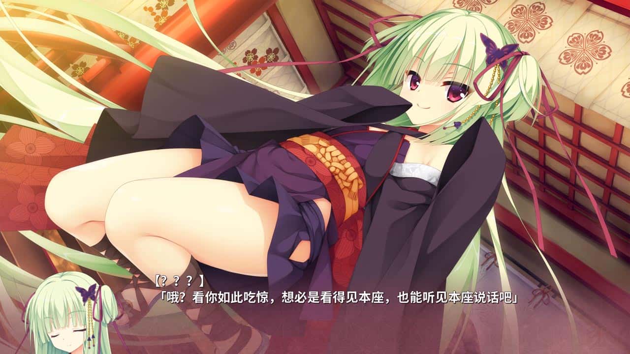 视觉数据1