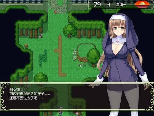 视觉数据2