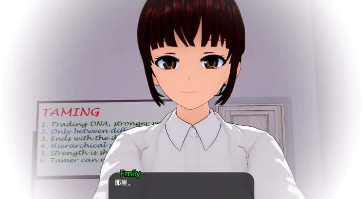 游戏画面3