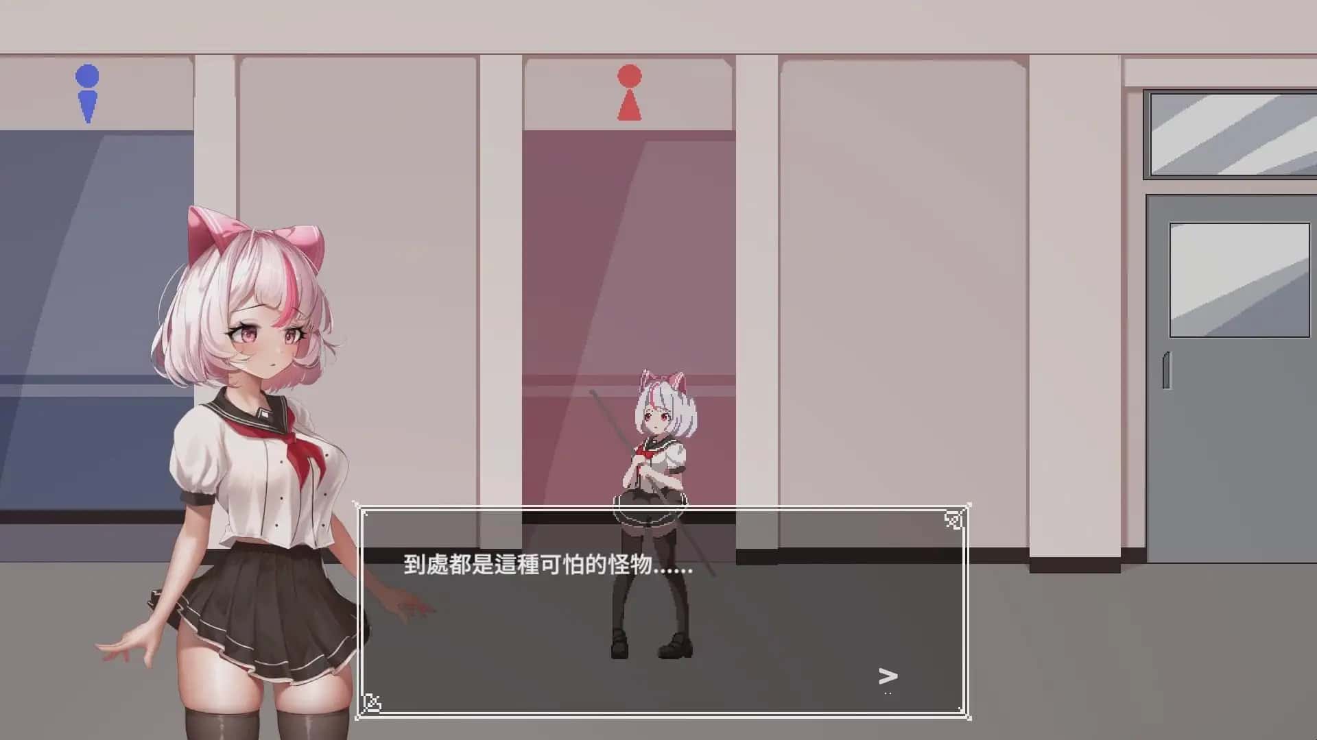 游戏画面2