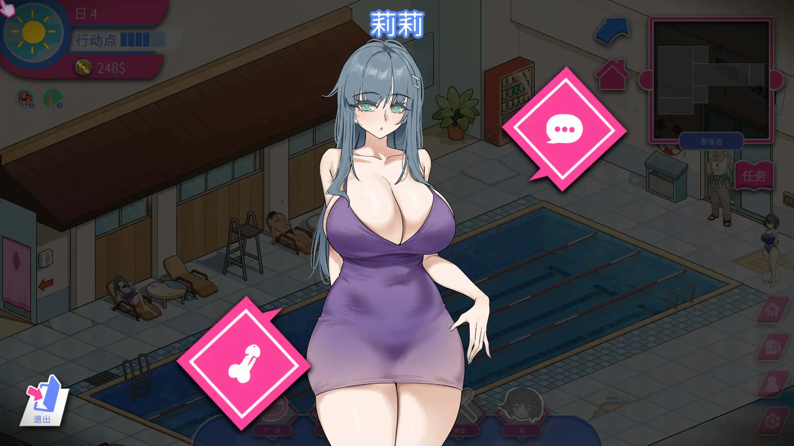 游戏画面1