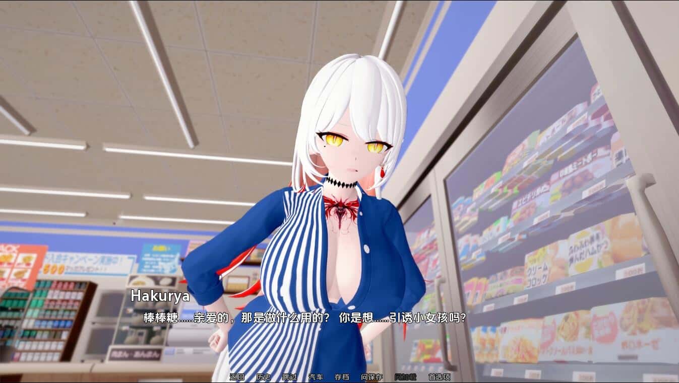 视觉数据3